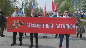ДЕНЬ ПОБЕДЫ в ПАШИНО (9 мая 2025)