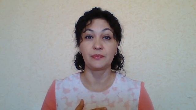 Курс 