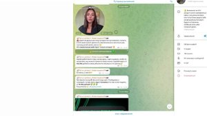 Путь к успеху Инвестиции в РФ (Ульяна) — отзывы о тг ка?