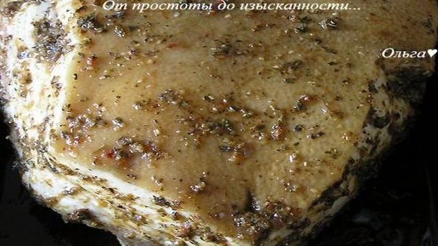 Свиная лопатка с травами и лимоном