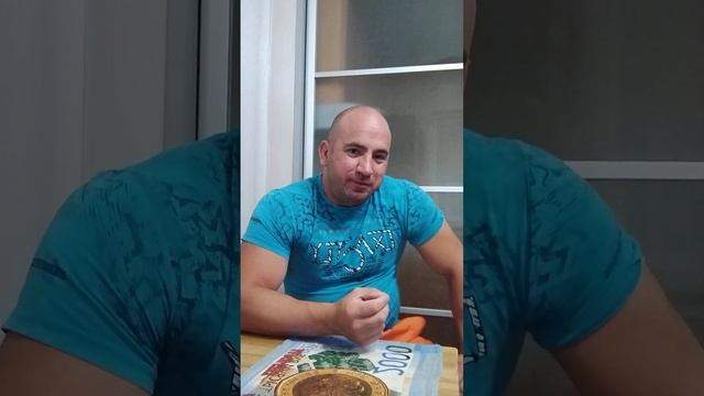 Как дивиденды повышают уровень жизни