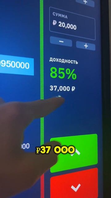 ИИ в Финансах: Трейдинг Боты и Их Роль в Мире Инвестици