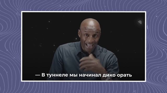 Их боялся собственный тренер! Что творила самая безумная команда АПЛ | МЯЧ Истории Уимблдон