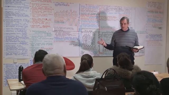 Семинар «Второе Пришествие Христа», часть 9/10 (2014) Пастор Сергей Тупчик. смотреть онлайн