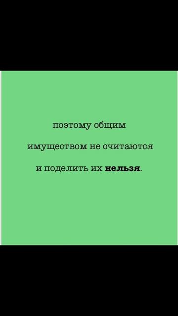 1,5 🍋 руб зарплаты отсудил мужчина у бывшей жены смотреть онлайн