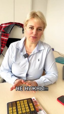Одобрение ипотеки по всей России #ипотечныйброкер