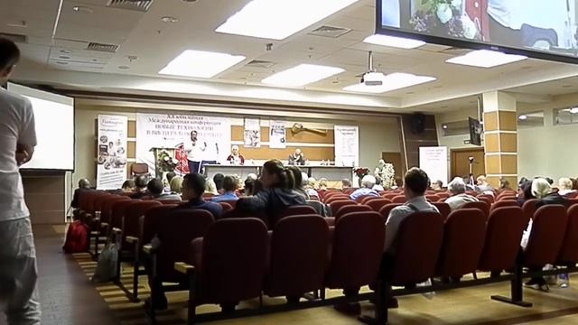 Колосов Сергей .Мастер - класс на конференции висцеральных терапевтов.Москва 2016 г