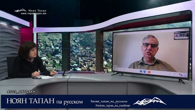 В Армении местные азербайджанцы нагло требовали сума?