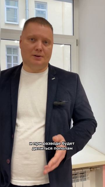 Что будет, если семейное положение изменится после оф?