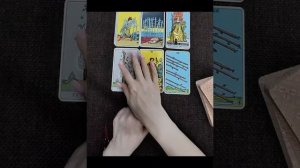 Как разрешится загаданная ситуация