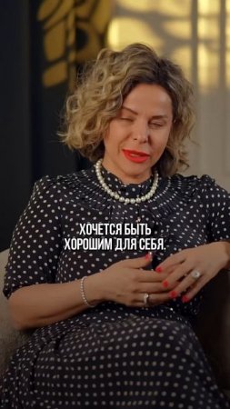 Еще больше видео у меня на канале #психология #бизнеспсихология #бизнес #ментор #деньги #доход