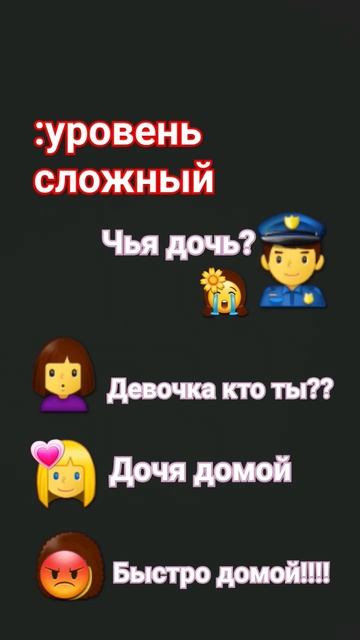 тут есть мама девочки!!!! смотреть онлайн