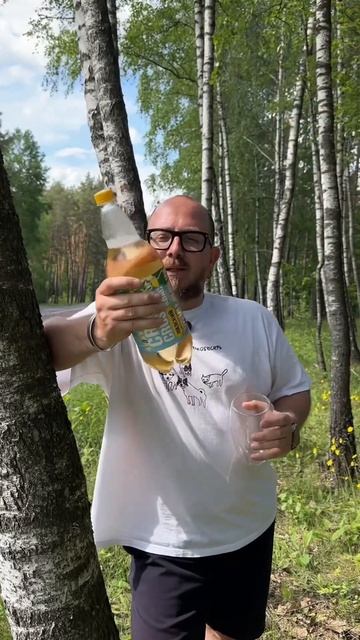 Вот эта новинка прям вовремя - тестим берёзовый «Лидск смотреть онлайн