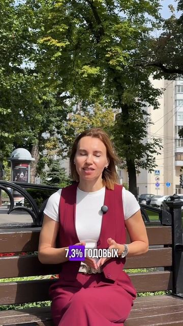Комбо ипотека от ВТБ 🔥 #недвижимость #квартирывкрасн?