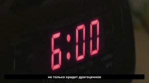 5 утренних привычек для лучшего дня