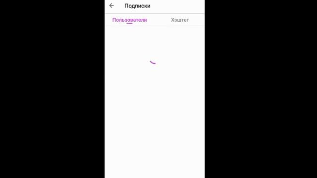 Лайки и подписчики в LIKE БЕЗ НАКРУТКИ?!!!👍♥️