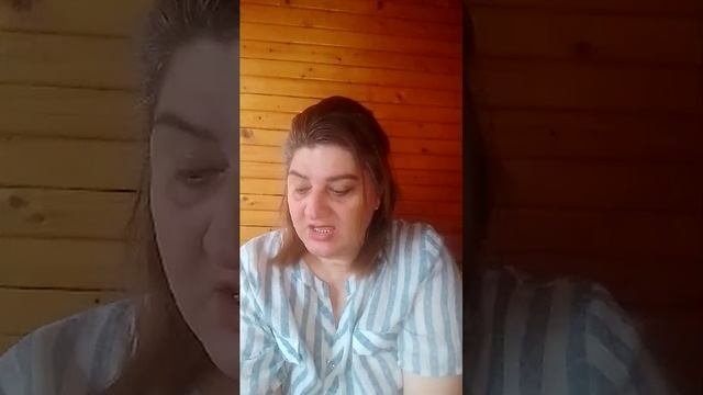 карта дня