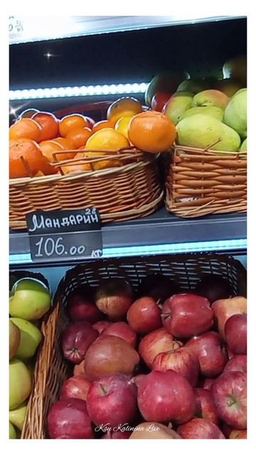 ХАРЬКОВ ЦЕНА НА ГРАНАТОВЫЙ СОК ~ KHARKIV PRICE FOR POMEGRANATE JUICE смотреть онлайн