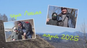 С внуками г.Лысая