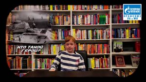 Тематический подкаст к 9 мая в УА и МО