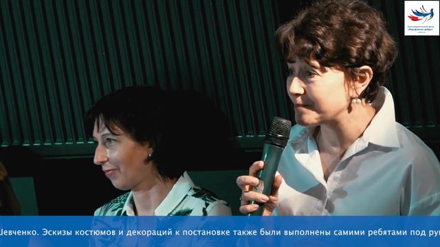 Спектакль Москва театр на Таганке