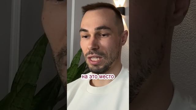 Поток денег в свете благодарности.#просветление #сила?