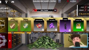КАК ПОЛУЧИТЬ КЕЙС ДЕЛО №5 БЕСПЛАТНО НА BLACK RUSSIA??? ЭТО РЕ?
