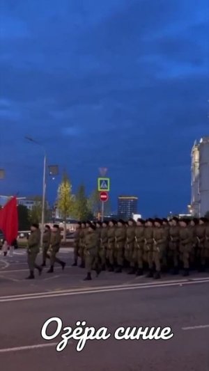 Озёра синие