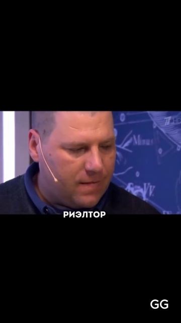 Когда у клиента отказ по ипотеке