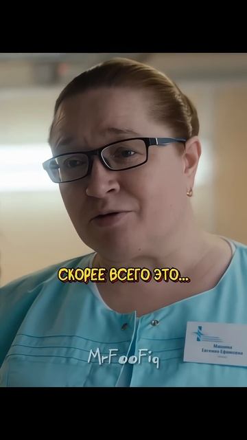 Полицейский привез девушку в роддом вместо полицейск? смотреть онлайн