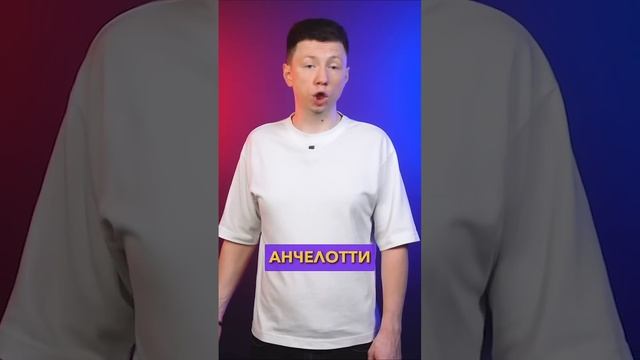 Торрес в Челси - это позор #мячlab #футбол #футболист #провал #торрес