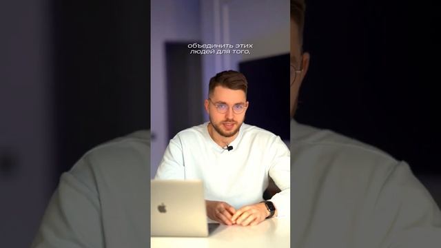 Моя мечта 🚀 А у тебя есть?  #наставниккоучей #наставни?