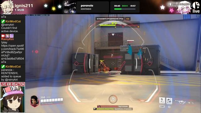 nightly_intrmisn: надо быть двинутым, чтобы поймать этот стрим смотреть онлайн