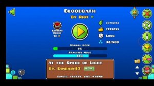 Прошел блудбаф на телефоне