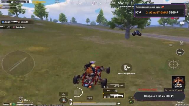 PUBG MOBILE🥀ПЛАКИ ПЛАКИ ИЛИ НОРМАЛДАКИ🥀🫣