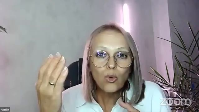 НЕОЖИДАННОЕ ОСОЗНАНИЕ И ВЫХОД В ПАРАЛЛЕЛЬНУЮ РЕАЛЬНОСТЬ / Навейя смотреть онлайн