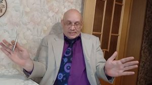 юрист