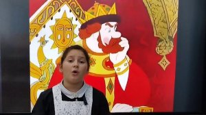 Реуцкая Екатерина