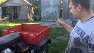 Внедорожный Мотороллер Муравей 4т три широких колеса