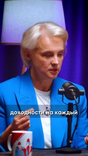 Финансовый рычаг: кредиты как инструмент роста и риск?