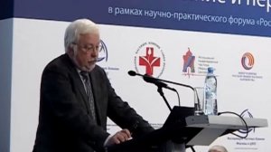 Выступление Сергея Шишкина