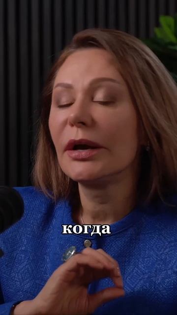 Три типа привязанности. Ирина Обухова #психология #отн смотреть онлайн