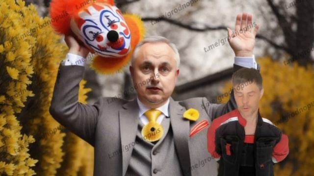 Очередной невероятный из Волковыска задержан за участие в террористическом плане "перамога" смотреть онлайн