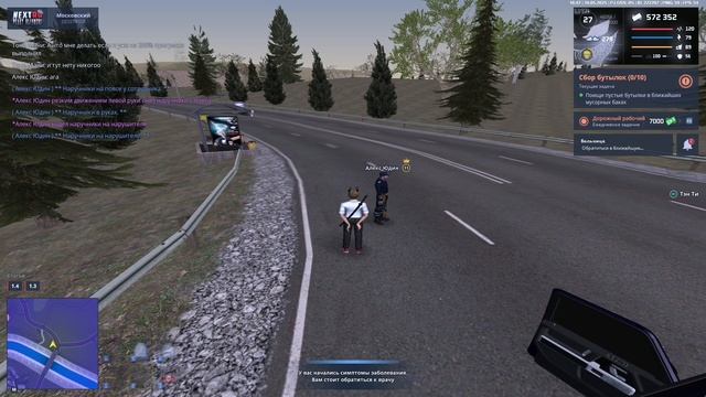 rutube.ru