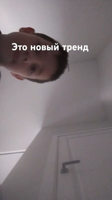 Главное не делай те рядом с диваном если там есть дырк? смотреть онлайн