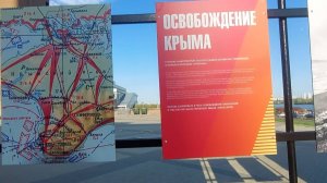 День Победы.80 лет.Красноярск.Площадь Мира