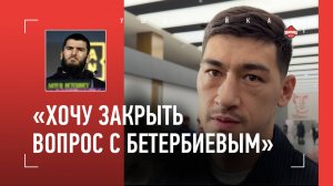 БИВОЛ вернулся в Россию / "Уважаю Бетербиева. 40 лет и такая форма..." / Рой Джонс, ВСТРЕЧА ПОД ЦОЯ