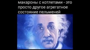 Лютые приколы, мемы  КУКЛА ИЗ КИТАЯ