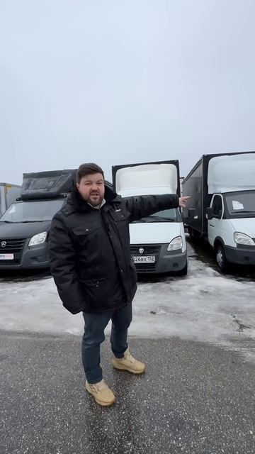 Огромный выбор коммерческой техники с пробегом в Луид