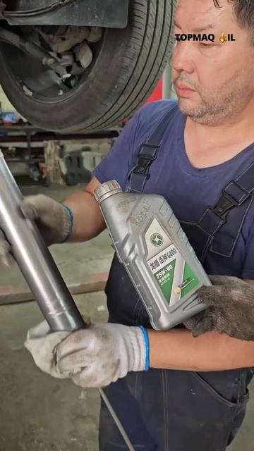 Масло Lopal для Byd Song EV смотреть онлайн